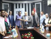 مجلس الشباب المصري والاتحاد العالمي للمواطن المصري