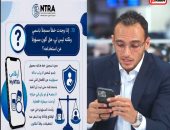 تغطية خاصة لتليفزيون اليوم السابع 