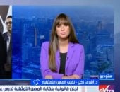 مداخلة الدكتور أشرف زكي