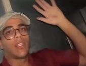 مخبييني جوه تلاجة العربية