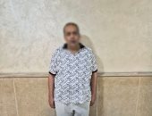 النيابة تأمر بحبس المتهم بقتل أسرة التجمع الخامس