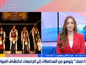 أحمد طه المخرج والمدير الفني لمشروع "ابدأ حلمك" 