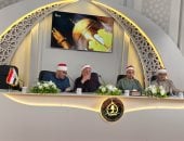  دولة التلاوة بالإسماعيلية