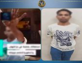ضبط سايس بدون ترخيص تعدى على صاحب سيارة بالجيزة