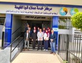 مركز خدمة العملاء لشركة مياه الشرب بالقاهرة