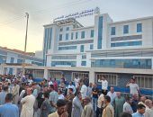 مستشفى القصاصين التخصصى