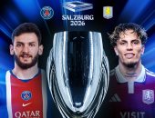 كأس السوبر الأوروبي بين بي إس جي وأستون فيلا