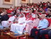 الأمسية الشعرية ببيت الشعر