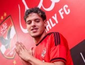 محمود صلاح