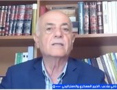 العميد ناجي ملاعب