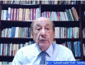 الدكتور أيمن المشاقبة
