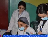 مداخلة أميمة الشيخ