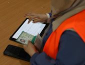 تسجيل الناخبين للانتخابات التشريعية الفلسطينية 2026 