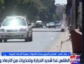 مداخلة الدكتورة منار غانم