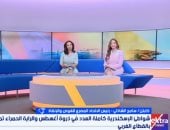 صورة من المداخلة 