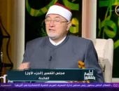 الشيخ خالد الجندي عضو المجلس الأعلى للشئون الإسلامية