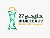 خليجي 27