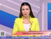 الإعلامية إيمان عز الدين