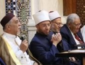وزير الأوقاف خلال ملتقى الفكر الإسلامي الدولي