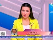 جانب من المداخلة 