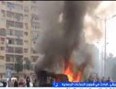 مداخلة طارق البشبيشي