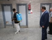 أعمال المكافحة