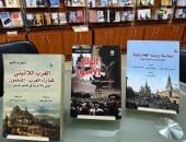 ثلاث رحلات معرفية من القومي للترجمة