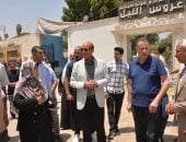 جانب من الجولة بالحديقة