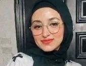 ضحية والدها فى جريمة 15 مايو