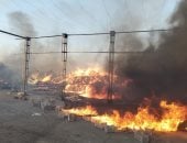 حريق مصنع موالح
