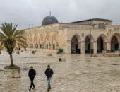 المسجد الأقصى