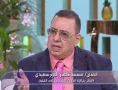 خضير البورسعيدي 