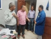 شركة الفيوم لمياه الشرب والصرف الصحي