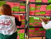 مؤسسة الصديقية، عضو التحالف الوطني للعمل الأهلي التنموي،