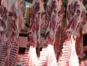أسعار اللحوم اليوم الأحد