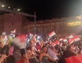 جمهور مهرجان القلعة