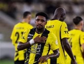 فريق الاتحاد السعودي