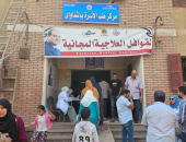 قوافل العلاجية المجانية