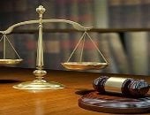 القانون يحدد شروط رد الاعتبار للمفلس