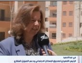 مي عبد الحميد الرئيس التنفيذي لصندوق الإسكان الاجتماعي ودعم التمويل العقاري