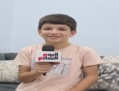 القارئ والمنشد الصغير محمد البكري