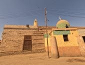 جدران المسجد من الخارج