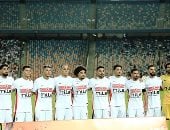فريق الزمالك
