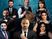 الفرقة القومية العربية للموسيقى