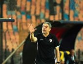 معتمد جمال المدير الفني للزمالك