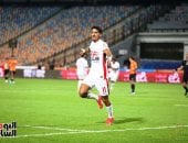 إيشو لاعب الزمالك