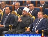 مداخلة الدكتور عبد الله أبو خضرة أستاذ هندسة الطرق بجامعة بني سويف