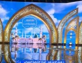 مداخلة الدكتور سيف الدين فرج