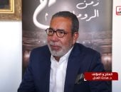 مدحت العدل 
