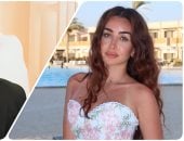 ميشيل ميلاد وهنا الزاهد